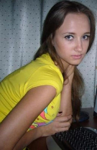 Ирина