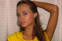  Ирина  +7 (981) 848-01-01