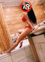  Белла  +7 (981) 848-01-01